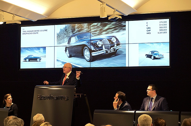 Only last month Bonhams sold this fine, but unexceptional LHD Jaguar XK150 DHC for £427,100. Even in a period of 'consolidation', the market can spring a surprise