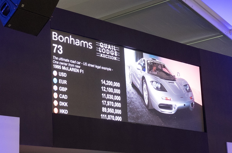 What's a good McLaren F1 worth? Now you know: $15.6m incl. premium